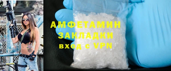 круглые Алексеевка