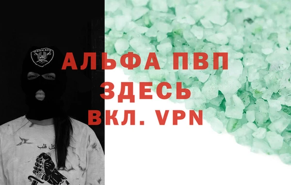 jwh Алзамай