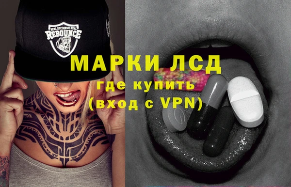 твердый Алексин