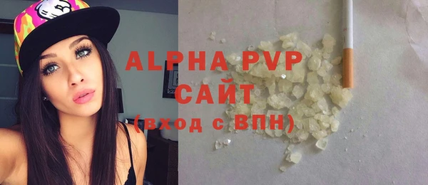 круглые Алексеевка