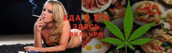 jwh Алзамай