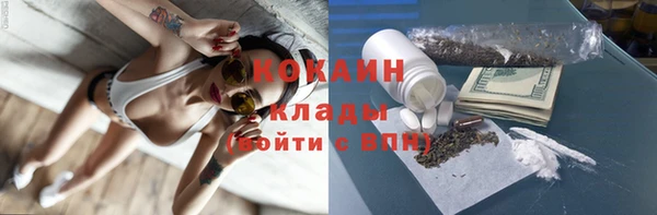 jwh Алзамай
