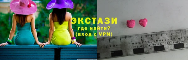 круглые Алексеевка
