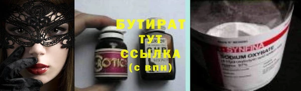 твердый Алексин