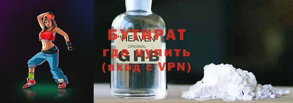 круглые Алексеевка