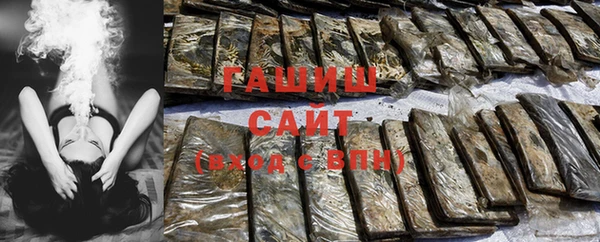 круглые Алексеевка
