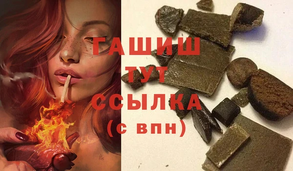 круглые Алексеевка