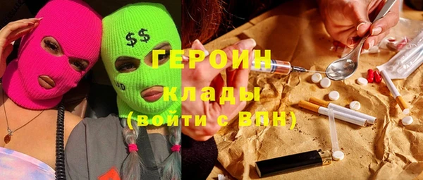 jwh Алзамай