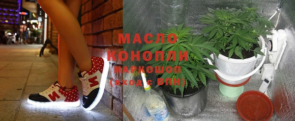 герыч Пестово