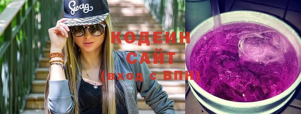 каннабис Переславль-Залесский