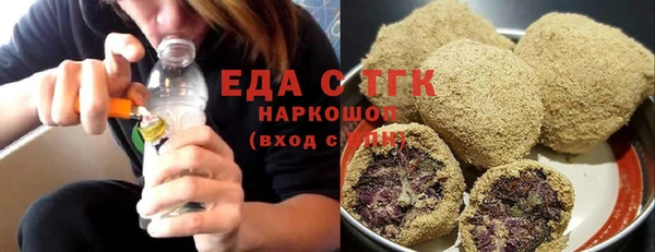 прущий лед Пересвет