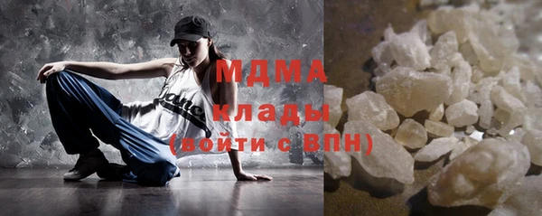 прущий лед Пересвет