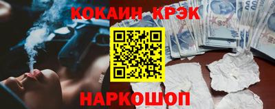 винт Конаково
