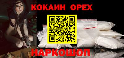 винт Конаково