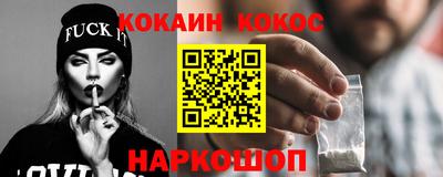 винт Конаково