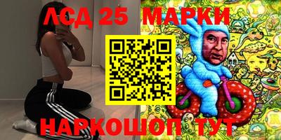 мефедрон мука Комсомольск-на-Амуре