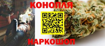 COCAINE Коммунар