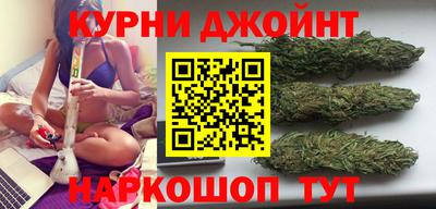 COCAINE Коммунар