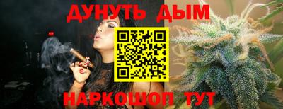 винт Конаково