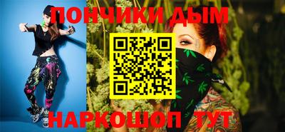 мефедрон мука Комсомольск-на-Амуре