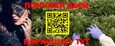 мефедрон мука Комсомольск-на-Амуре