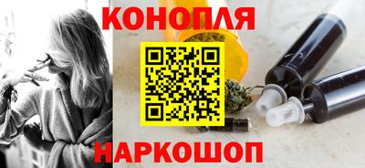 винт Конаково