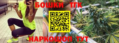 винт Конаково