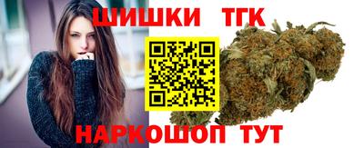 COCAINE Коммунар