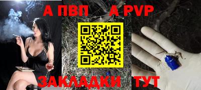 COCAINE Коммунар