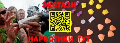 винт Конаково
