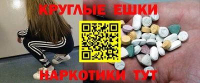 COCAINE Коммунар