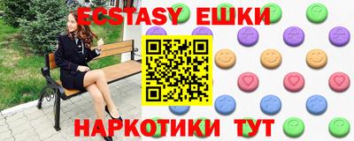винт Конаково