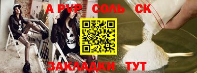 COCAINE Коммунар