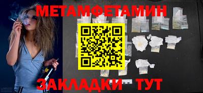 COCAINE Коммунар