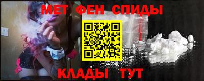 COCAINE Коммунар