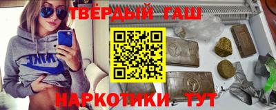 мефедрон мука Комсомольск-на-Амуре
