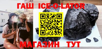винт Конаково