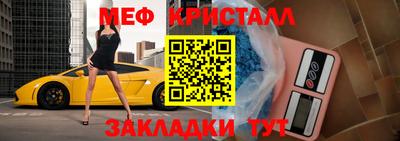 винт Конаково