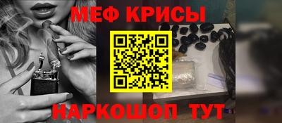 винт Конаково