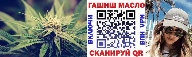 кракен зеркало  Фролово  Дистиллят ТГК вейп 