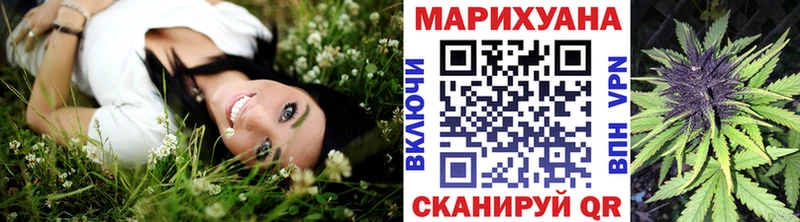 Бошки Шишки тримм  darknet клад  Фролово  закладки 